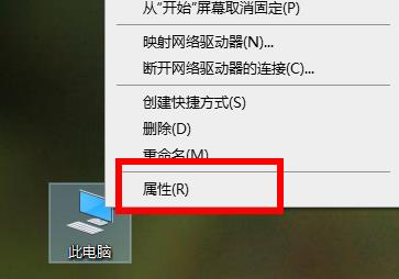 如何解决win10651宽带连接错误问题