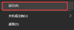 win10关闭杀毒防护已经关闭了为啥还是删除文件