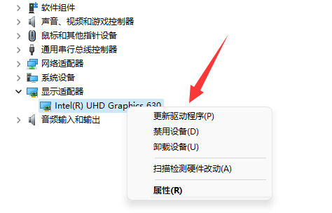 小影霸rx570显卡驱动感叹号