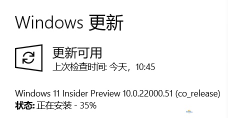 magicbook升级win11教程