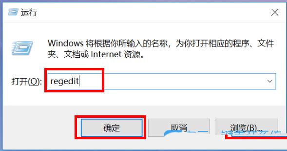 win10个性化背景里的图片怎么删除? win10删除背景图片的方法