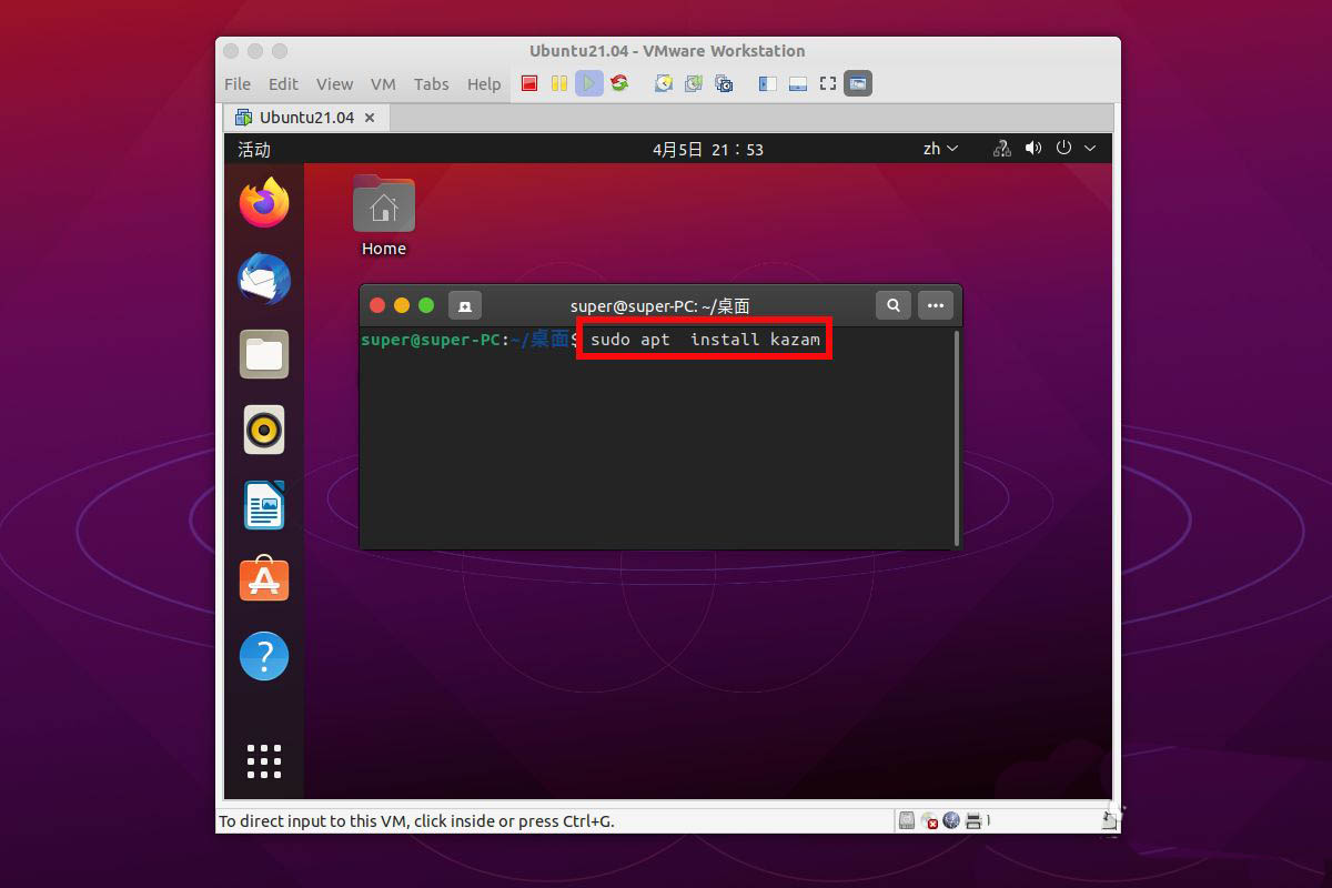 ubuntu21.04录屏工具无法使用怎么办? ubuntu录屏工具的用法