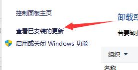 win11突然黑屏只剩鼠标怎么办