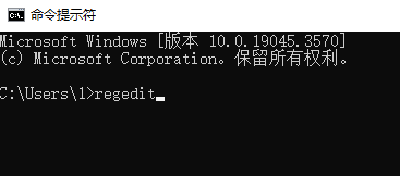 win7系统电脑提示windows无法继续安装