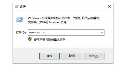 win10家庭版如何关闭安全中心