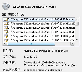 xp驱动日常使用问题详情