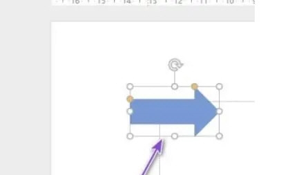 ppt2021怎么插入形状 操作方法