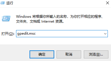 无法使用拖拽功能的win10家庭版