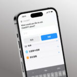 ChatGPT App 推出更新　正式支持 iPad