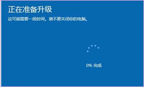 win10家庭版重装系统可以选专业版吗