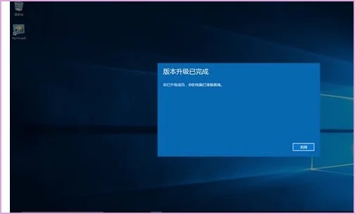 win10家庭版重装系统可以选专业版吗