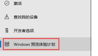 华为电脑是否可以安装win11详情