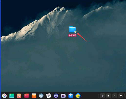 deepin20文件怎么共享? deepin文件共享给windows的技巧