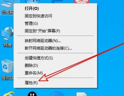 win10自带内存检测结果在哪里