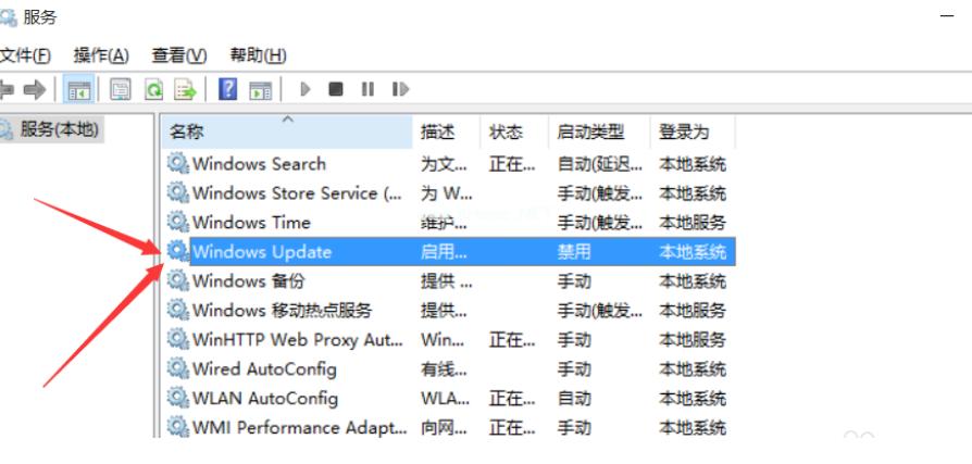 win10怎么关闭自动更新 关闭自动更新的方法介绍