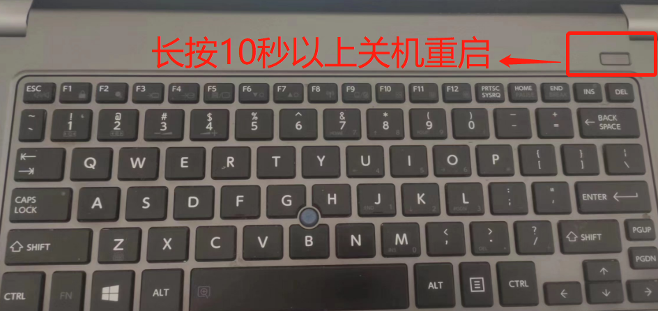 win10家庭版隐藏文件夹显示