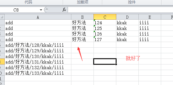 把一个excel的sheet分成每300行一个sheet的宏！