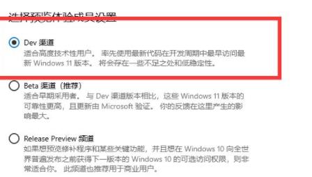 win10企业版是否可以升级win11详情