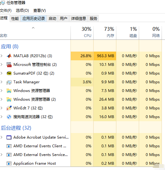 win101909经常卡死怎么办解决方法