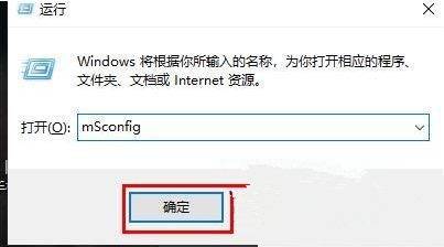 win10双系统切换按哪个键