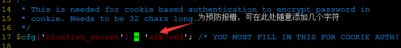 实战cetons中搭建phpmyadmin