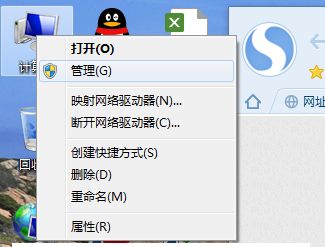 win7主板后置usb3供电不足解决方法