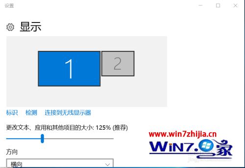 win10家庭版hdmi连接不上