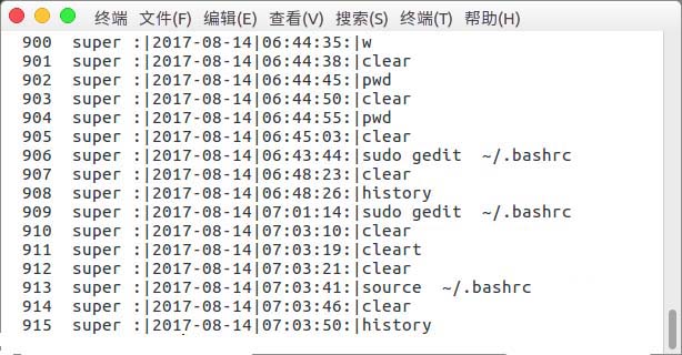 linux怎么在history命令中前面显示日期?