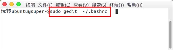 linux怎么在history命令中前面显示日期?