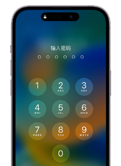 小技巧：如何通过 iCloud 网页查找 iPhone 位置？