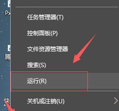 win10开机内存占用60%