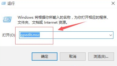 win10开机内存占用60%