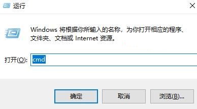 win10怎么查看内存条信息