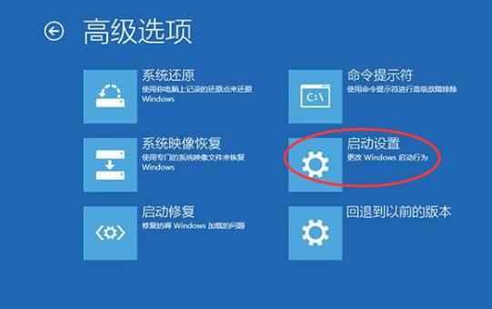 windows10蓝屏怎么办 小编教你如何解决