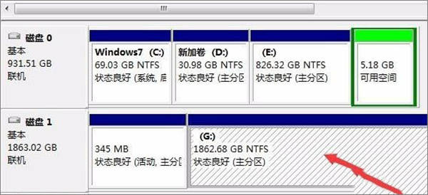 《winhex》数据恢复教程