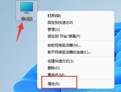 win11窗口无法预览怎么解决？win11无法预览窗格问题解决