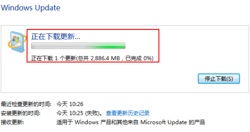 win7怎么升级win10系统版本