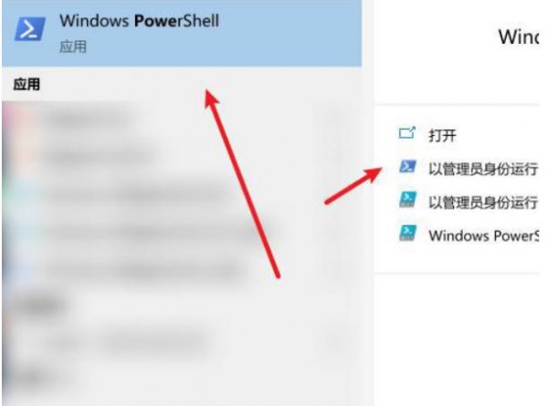 win11 win+g按下没反应解决方法？win11win+g按下没反应详解