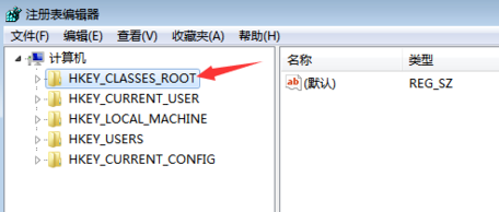 右键新建里边没有excel怎么办