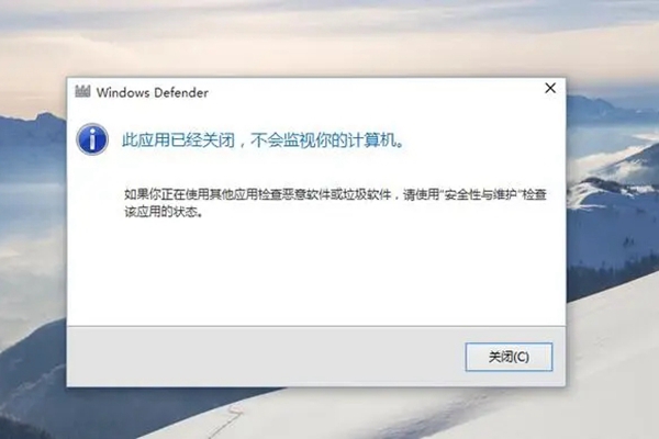 win10家庭版密码保护的共享无法关闭