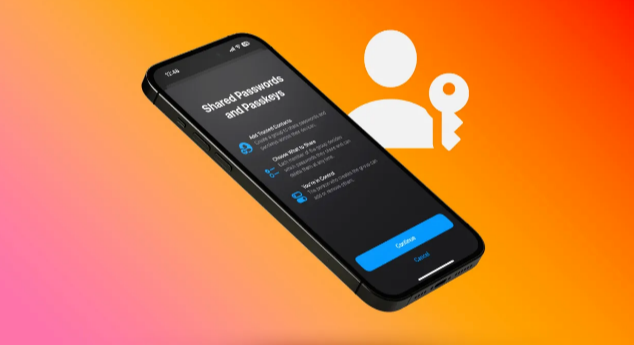 iOS17使用技巧：如何使用iCloud钥匙串共享账户密码？