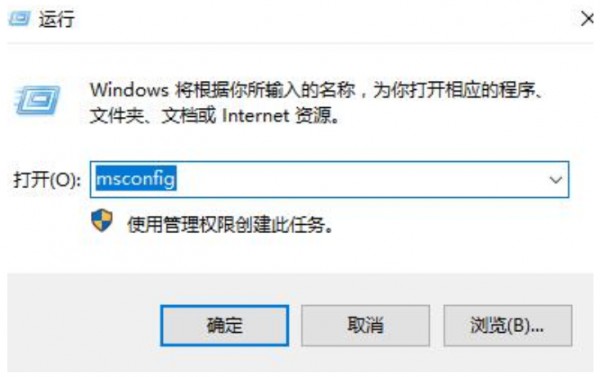 如何解决Win11系统在打开文件夹时闪退的问题？