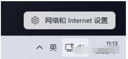 win11打印机不能正常使用解决方法？win11打印机不能正常使用怎么回事