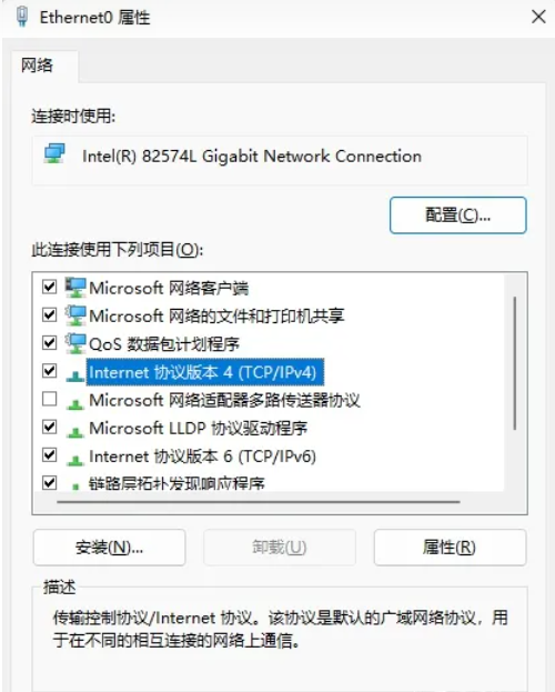 win11打印机不能正常使用解决方法？win11打印机不能正常使用怎么回事