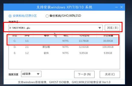 x79主板能不能装win11详细介绍