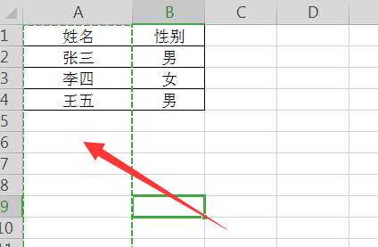 我有两张EXCEL表如何把这两张表中相同的记录统计出来