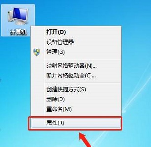 如何解决Win7窗口拖动时出现的残影问题