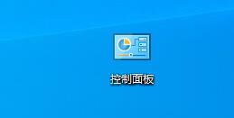 win7主板自带热点开启教程