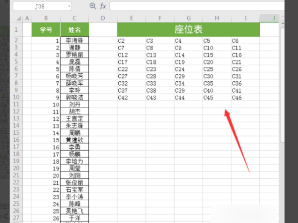 wps office pro与wps office