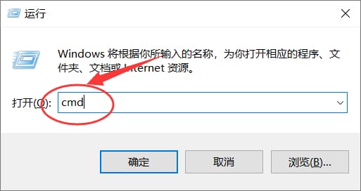 win10家庭版win键无反应